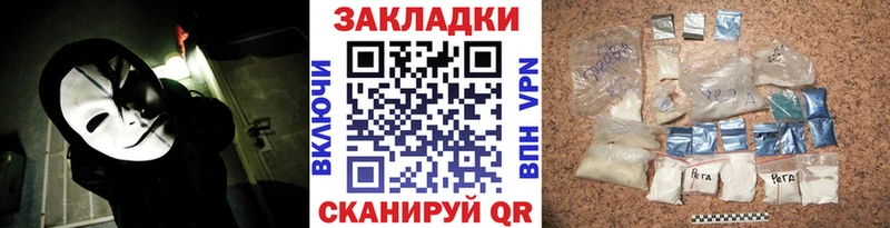 Какие есть наркотики Пущино Кокаин  АМФ  СК  Гашиш  Меф  Марихуана 