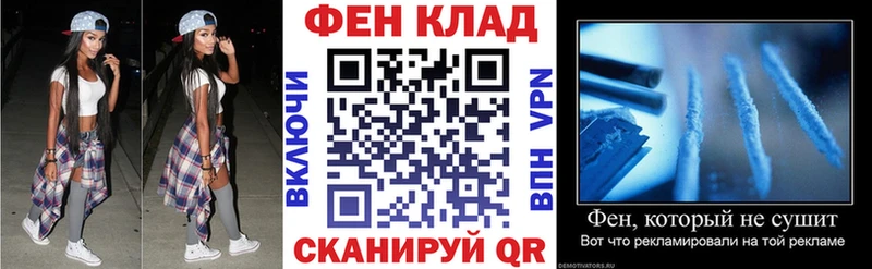 Амфетамин Розовый Пущино
