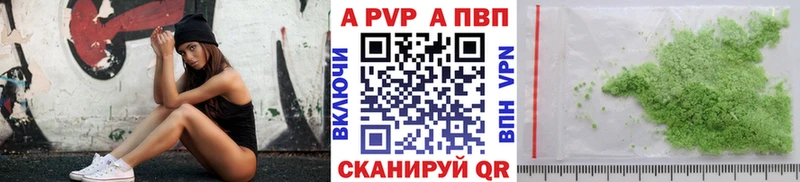сколько стоит  гидра ONION  А ПВП крисы CK  Пущино 