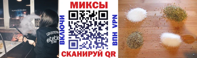 Бутират оксана  цены наркотик  OMG как зайти  Пущино 