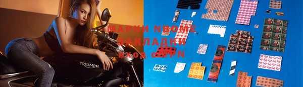 твердый Алексеевка