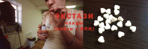 твердый Алексеевка