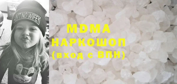 сатива Алексин