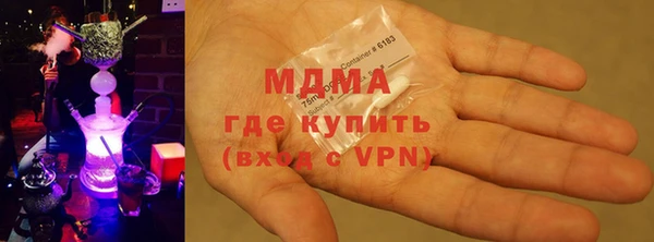 сатива Алексин