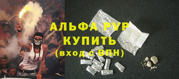 твердый Алексеевка
