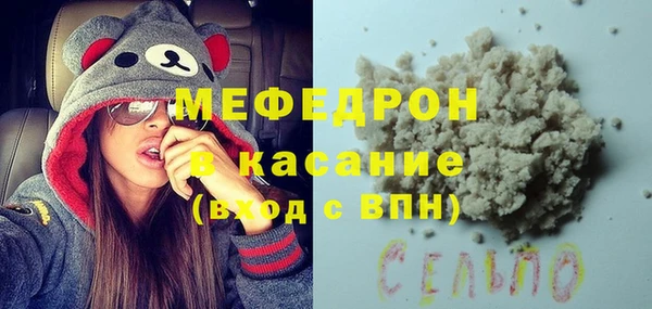 сатива Алексин