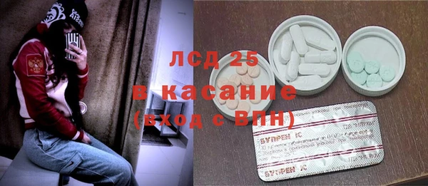 сатива Алексин