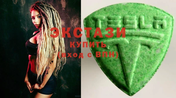 твердый Алексеевка