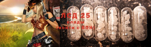 2c-b Алзамай