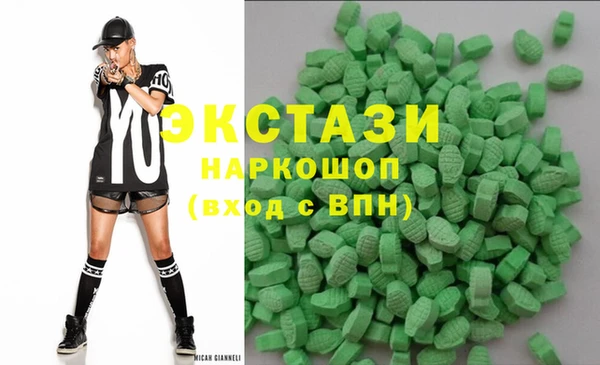 сатива Алексин
