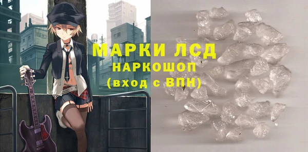 2c-b Алзамай