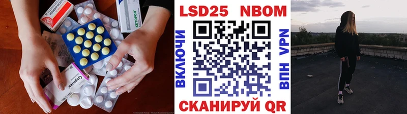 ЛСД экстази ecstasy Пущино