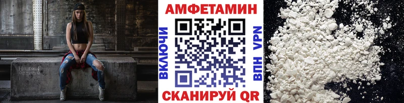 закладки OMG ONION Метамфетамин Methamphetamine Пущино