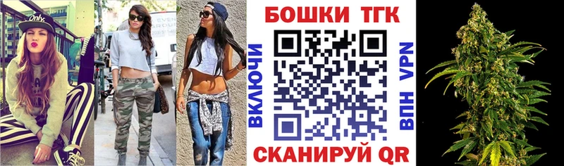 Марихуана гибрид  Пущино 